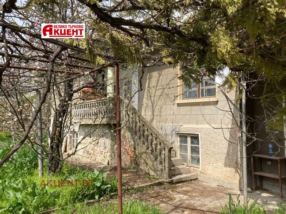 Продава КЪЩА, с. Хотница, област Велико Търново
