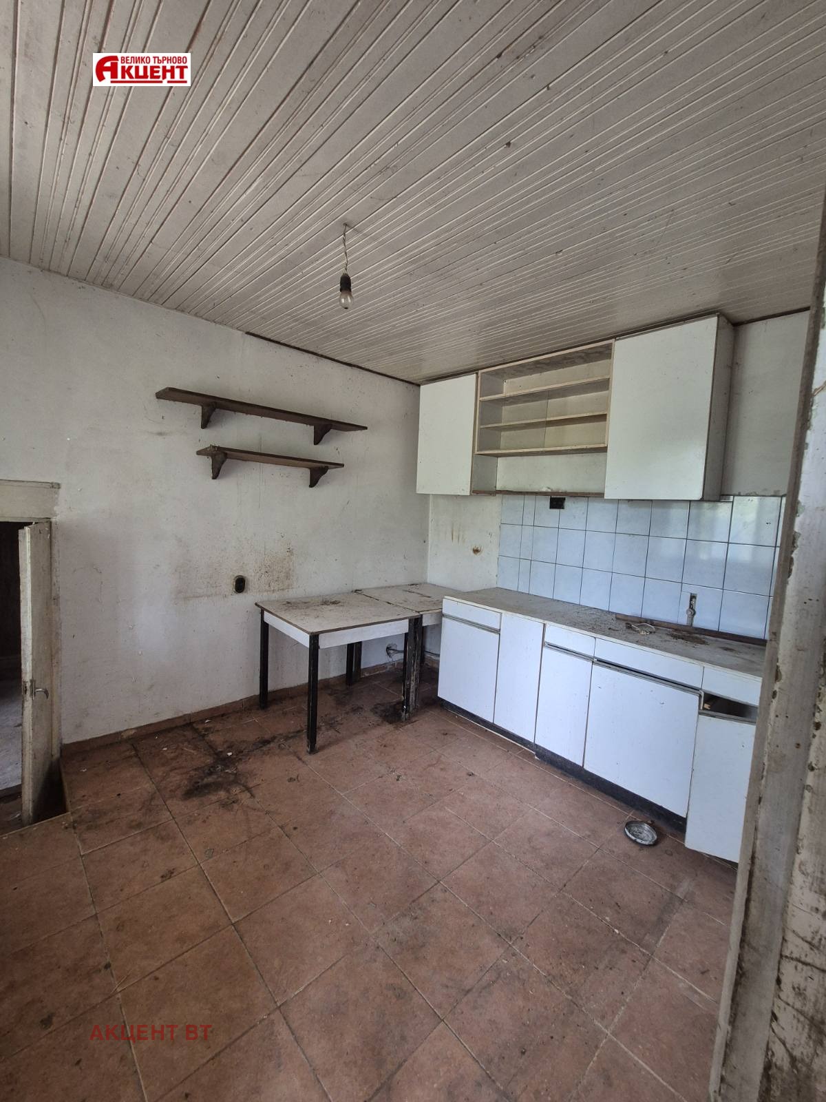 Продава КЪЩА, с. Хотница, област Велико Търново, снимка 2 - Къщи - 55661166