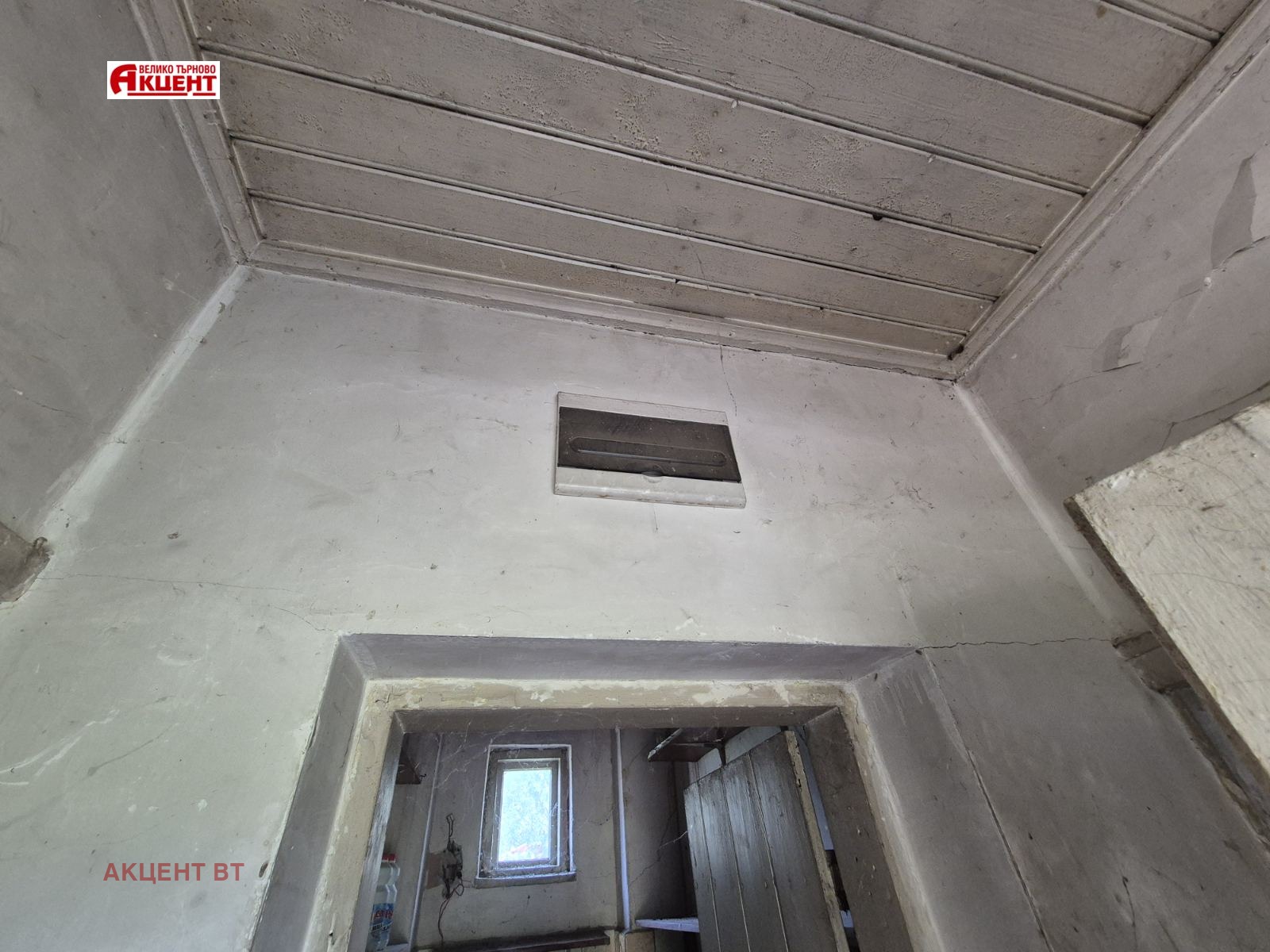 Продава КЪЩА, с. Хотница, област Велико Търново, снимка 5 - Къщи - 55661166