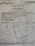Продава ПАРЦЕЛ, гр. София, Връбница 2, снимка 5
