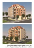 Продава 2-СТАЕН, град София, Модерно предградие • 125700 € / 245847.83 лв. • 61754172 4