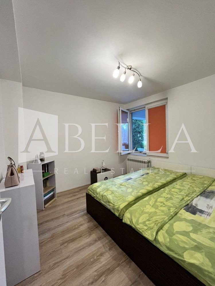 ������� 2-����� | Imot.bg � ����������� 7