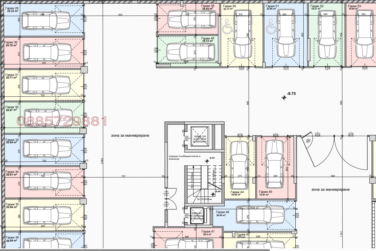 Продава 2-СТАЕН | Imot.bg — изображение 2