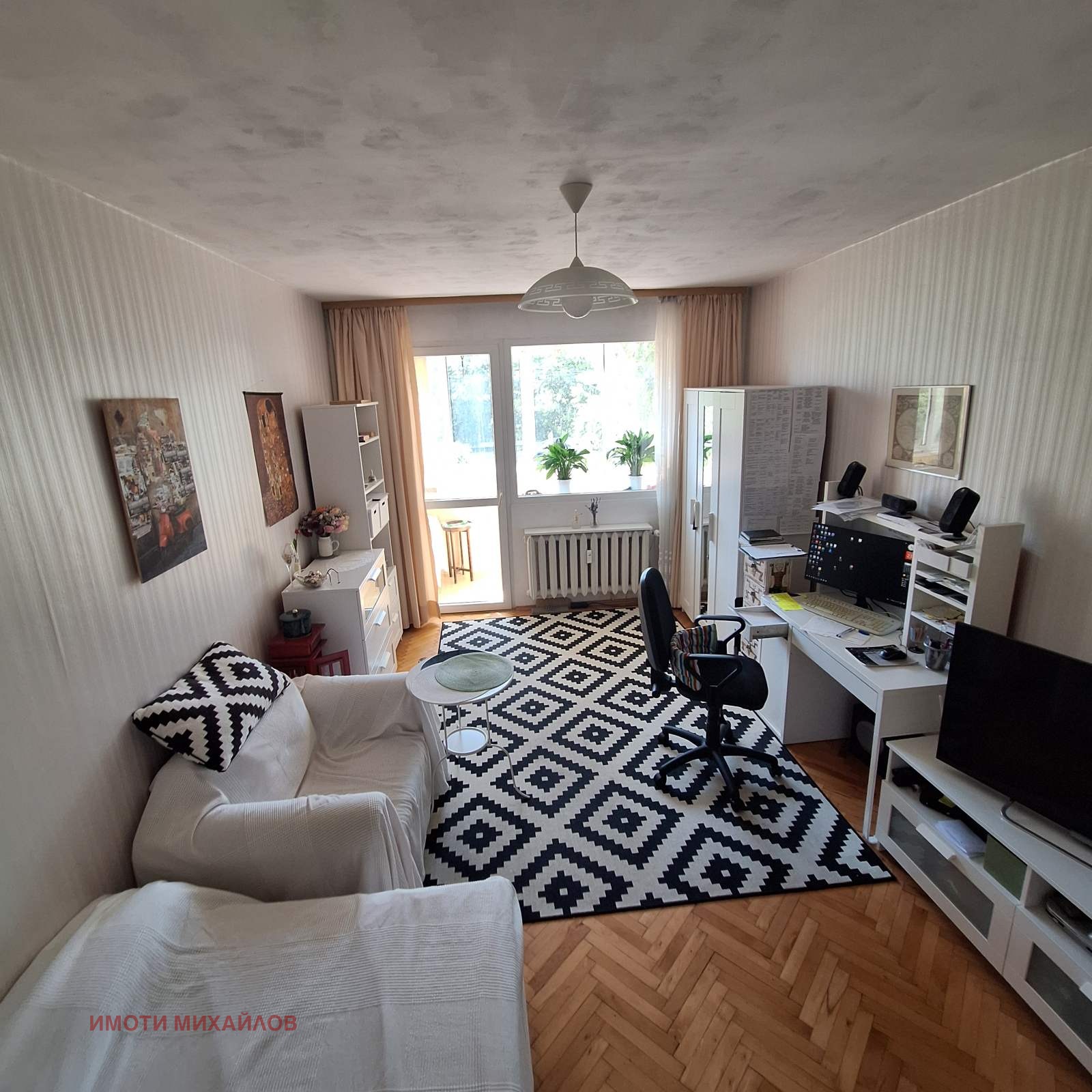 ������� 2-����� | Imot.bg � ����������� 2