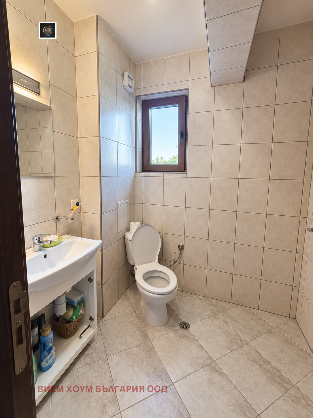 ������� 2-����� | Imot.bg � ����������� 7