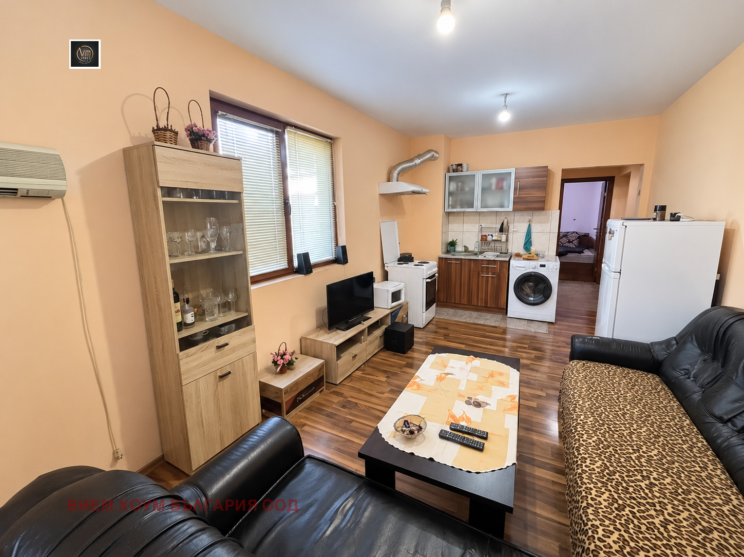 ������� 2-����� | Imot.bg � ����������� 4