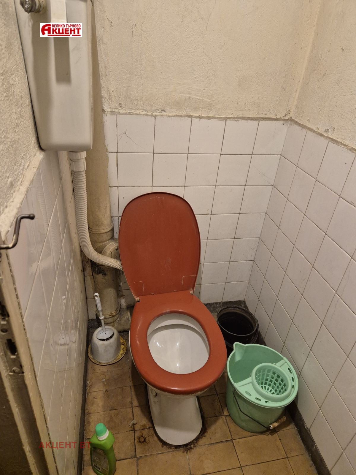 ������� 3-����� | Imot.bg � ����������� 7