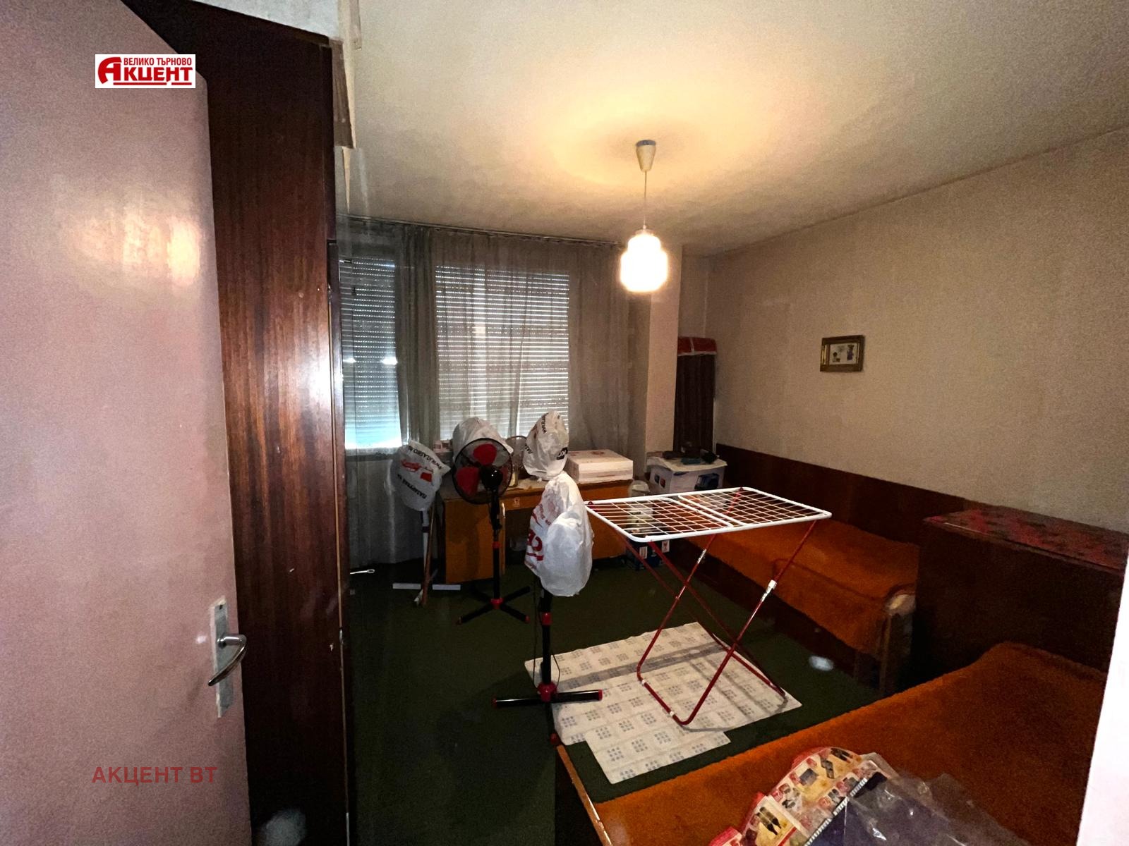 ������� 3-����� | Imot.bg � ����������� 4