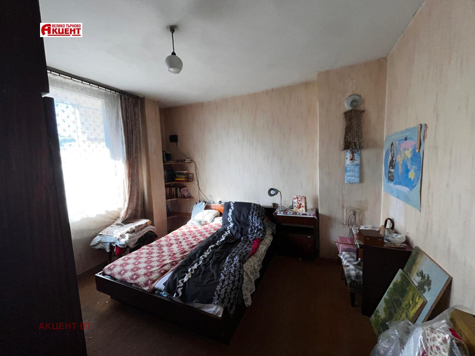 ������� 3-����� | Imot.bg � ����������� 5