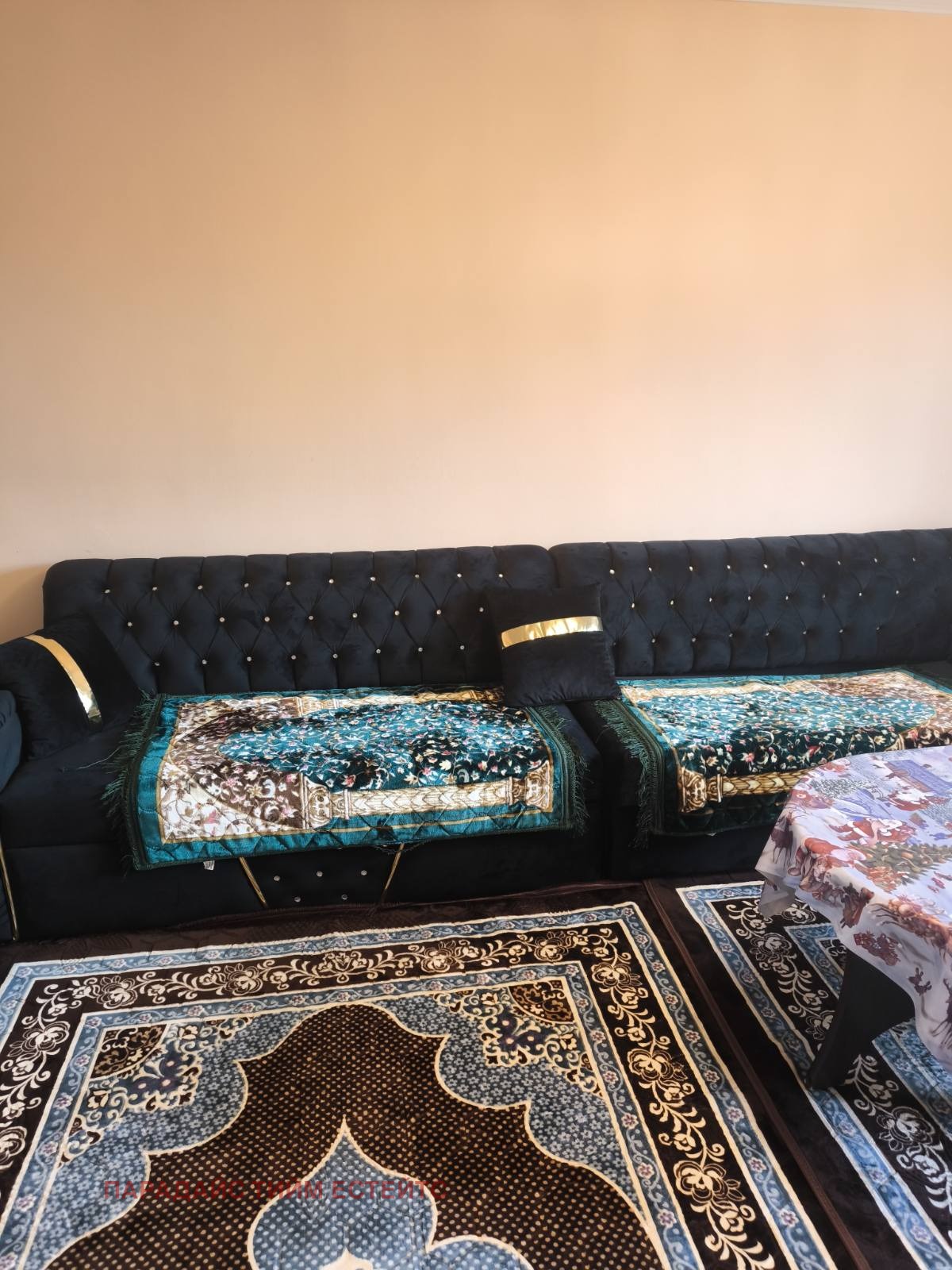 ������� ���������� | Imot.bg � ����������� 2