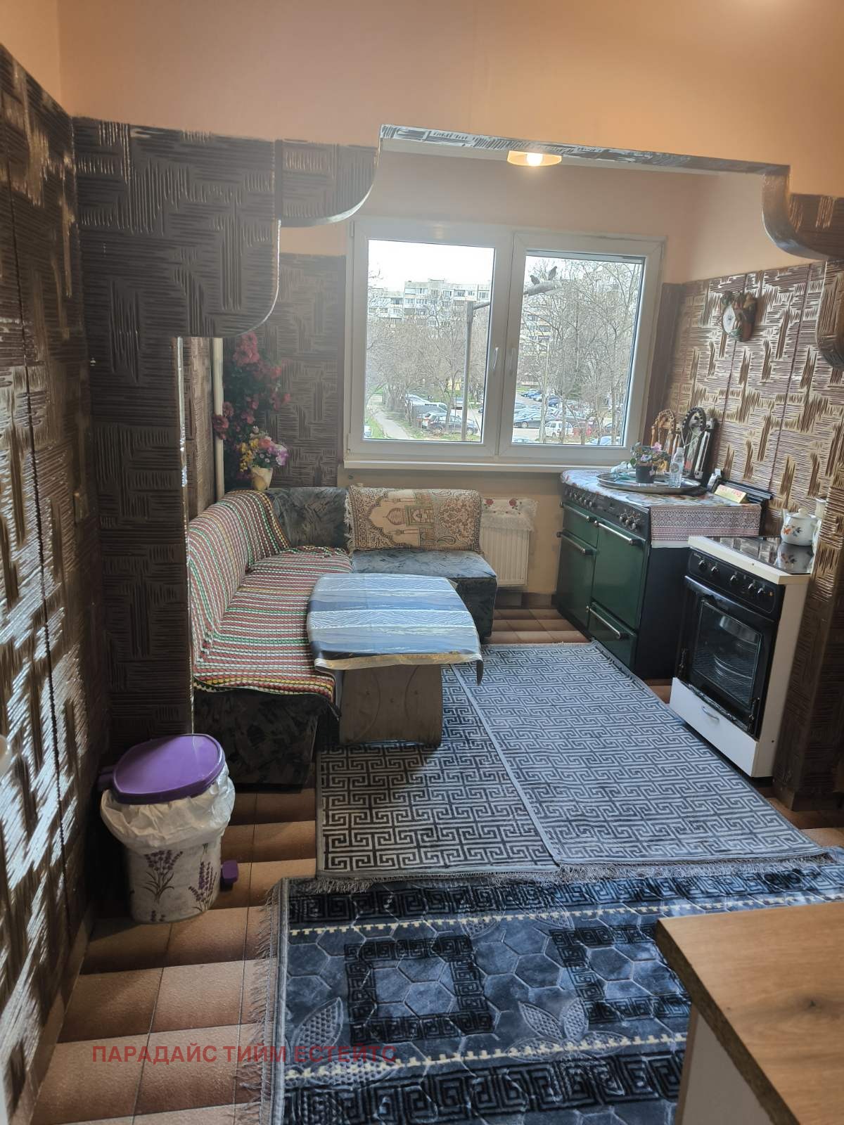 ������� ���������� | Imot.bg � ����������� 8