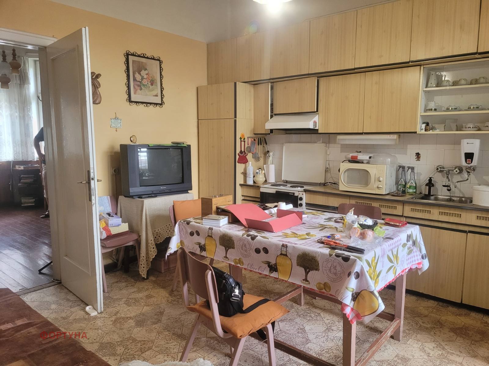 ������� ���� �� ���� | Imot.bg � ����������� 6