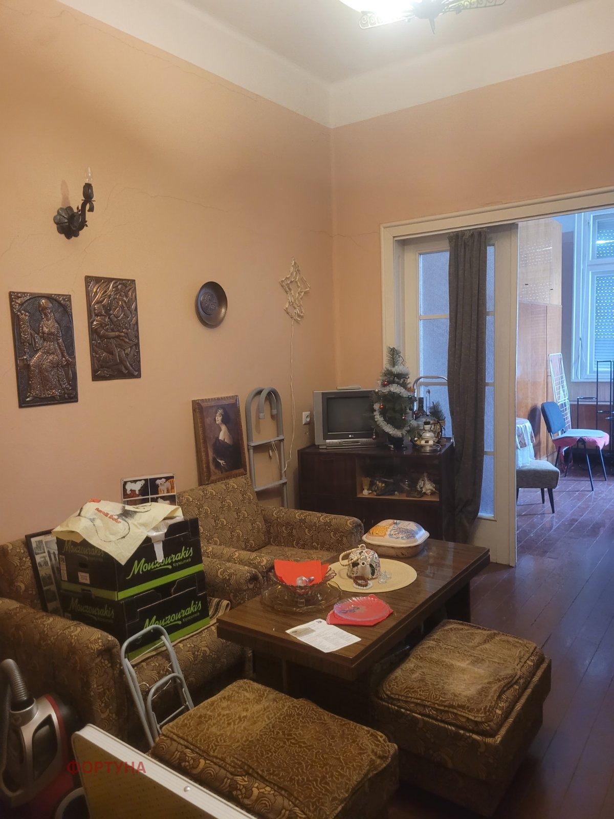 ������� ���� �� ���� | Imot.bg � ����������� 1