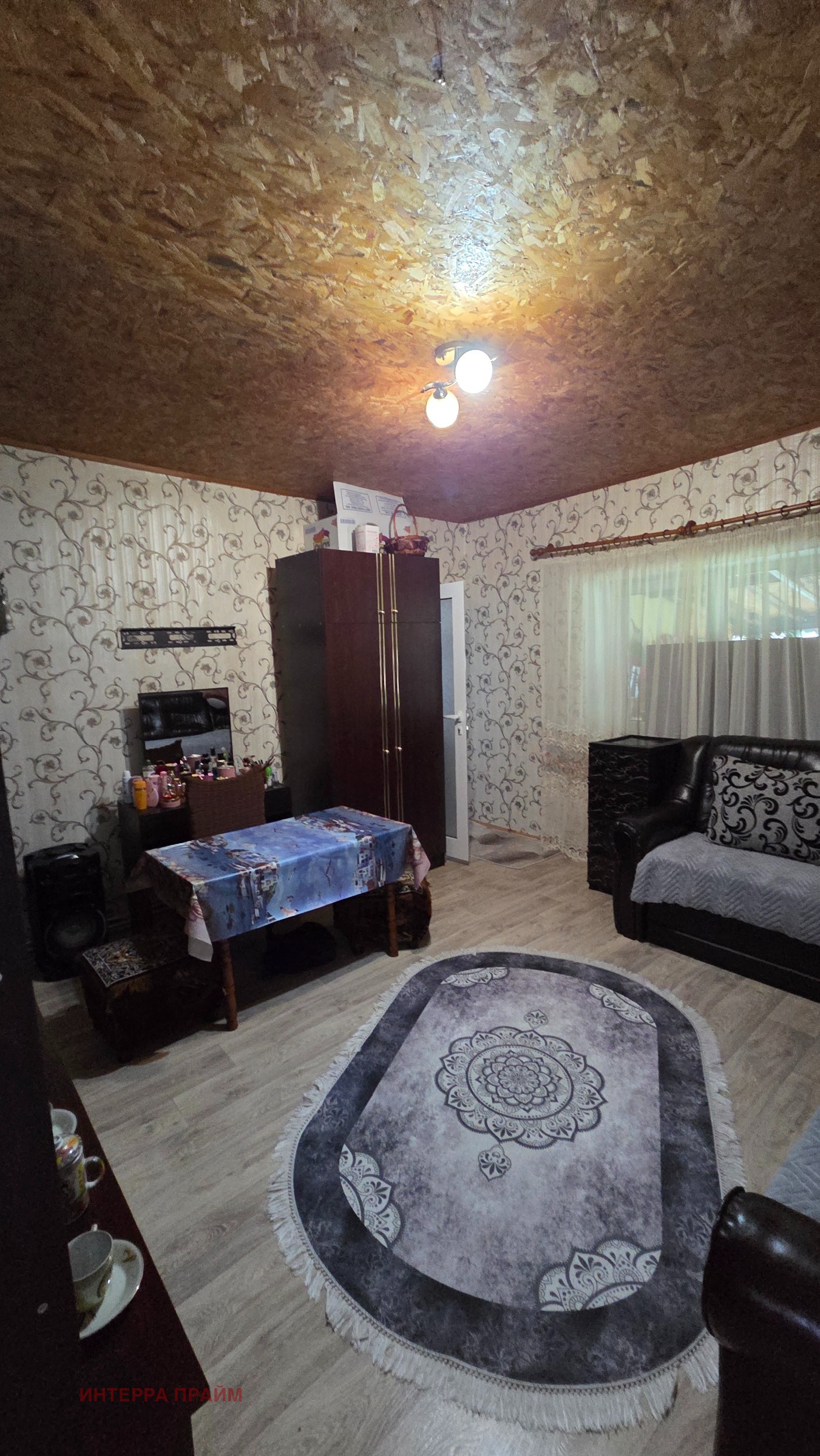 ������� ���� | Imot.bg � ����������� 16