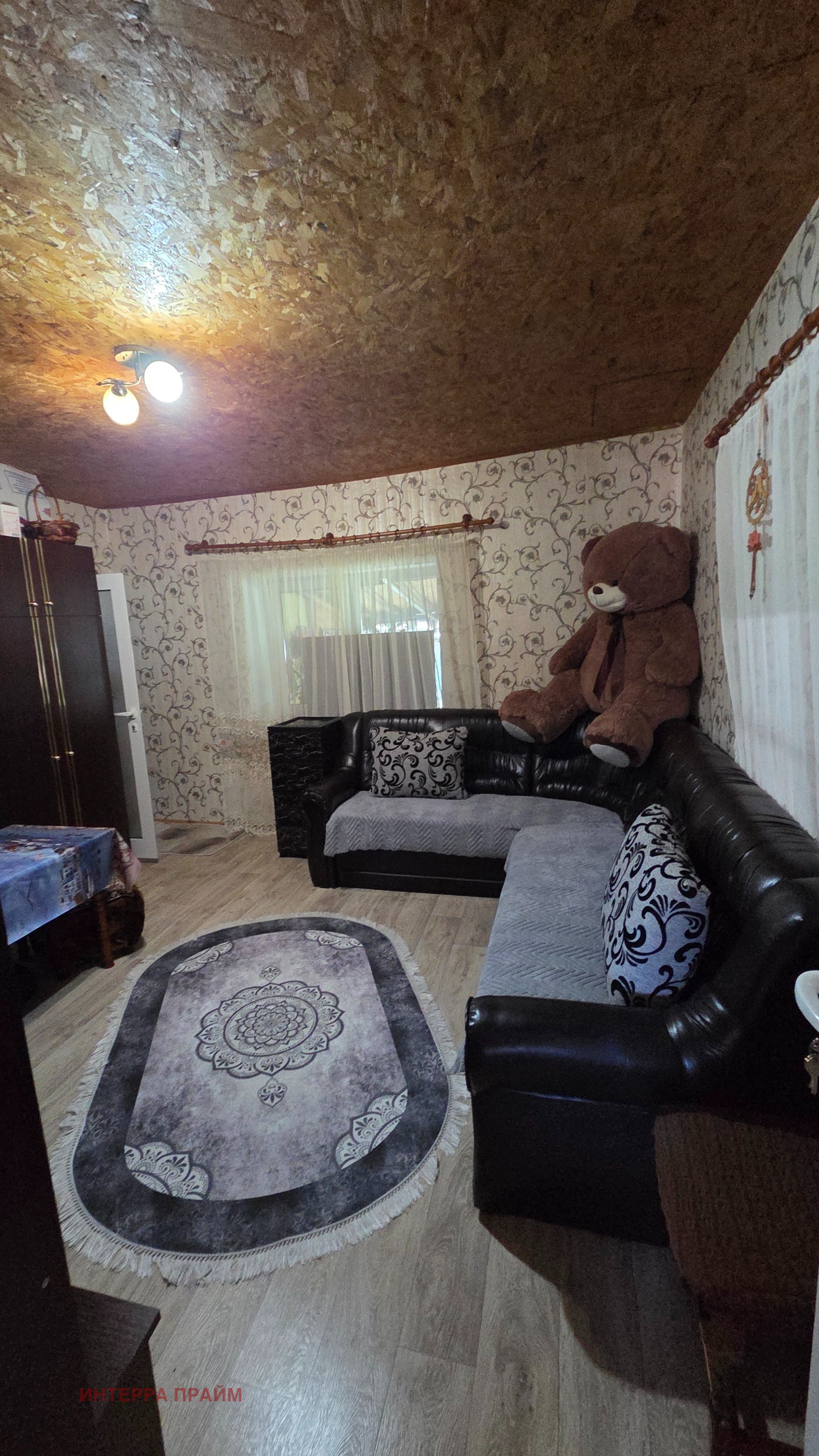 ������� ���� | Imot.bg � ����������� 15