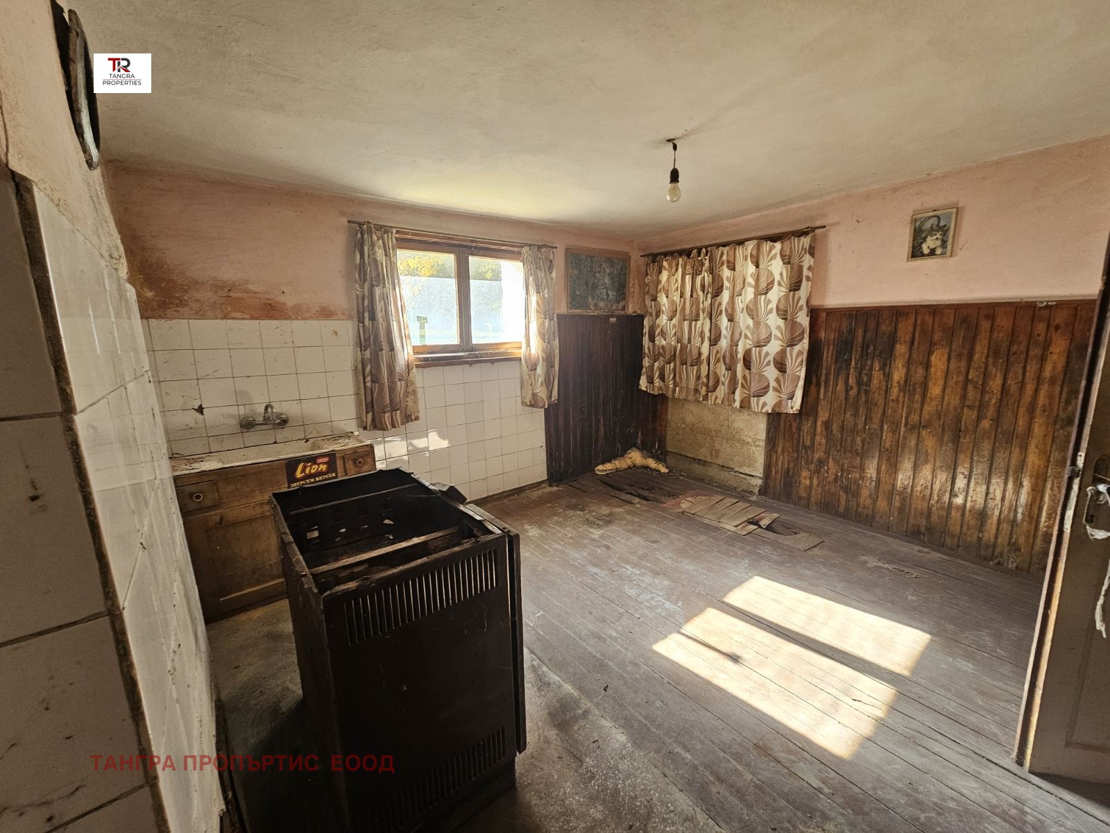 ������� ���� | Imot.bg � ����������� 3