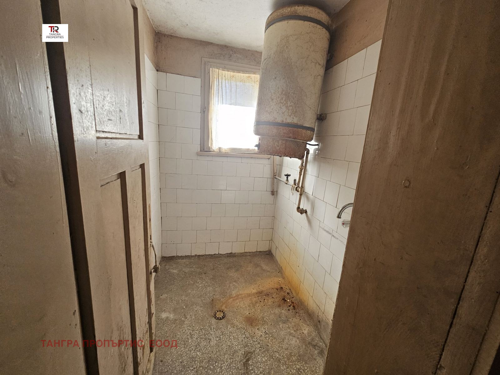 ������� ���� | Imot.bg � ����������� 4