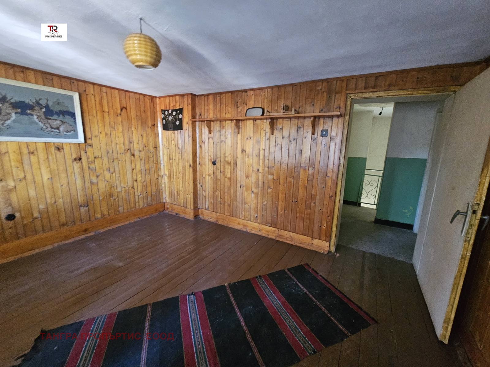 ������� ���� | Imot.bg � ����������� 5
