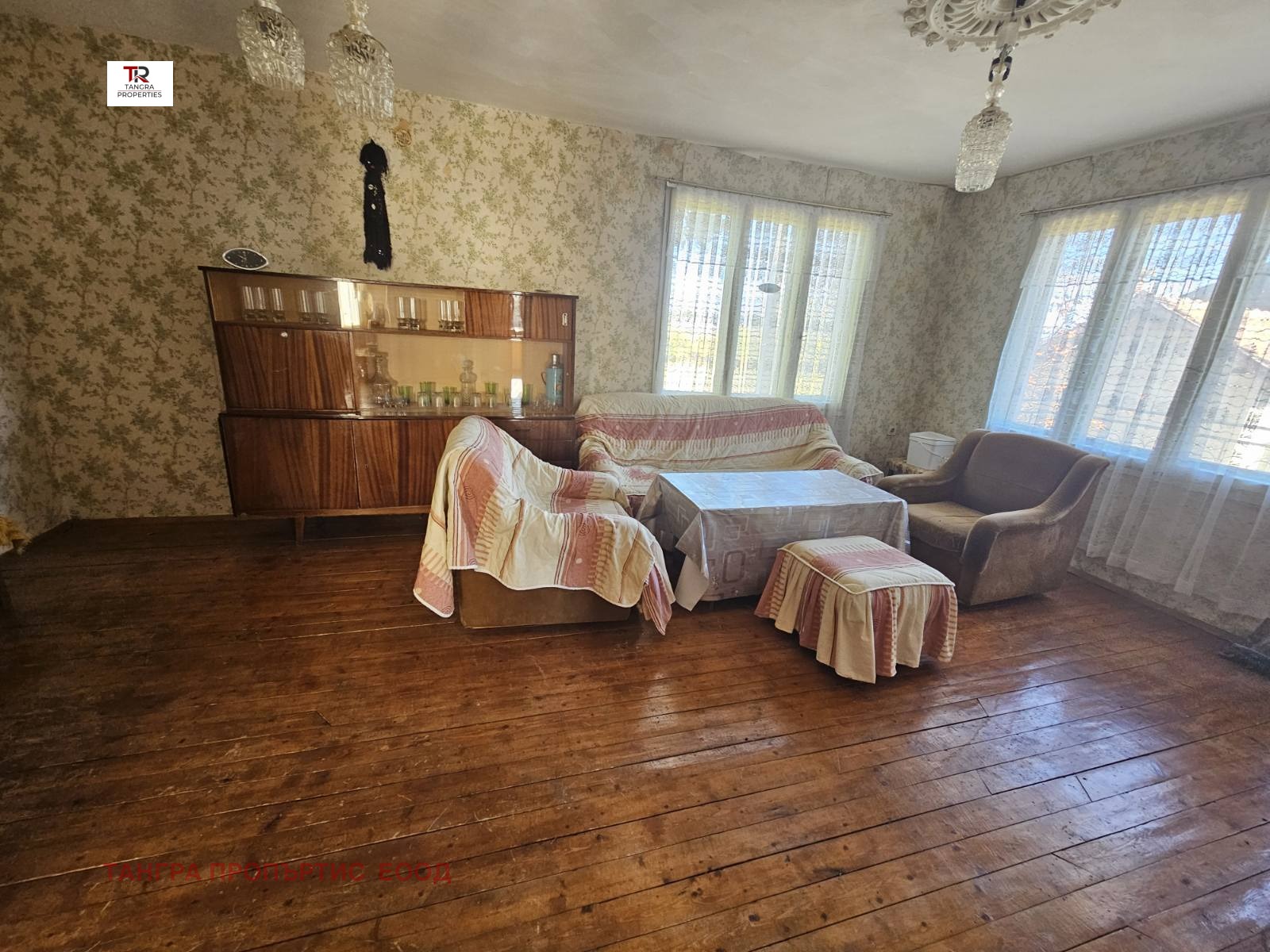 ������� ���� | Imot.bg � ����������� 6