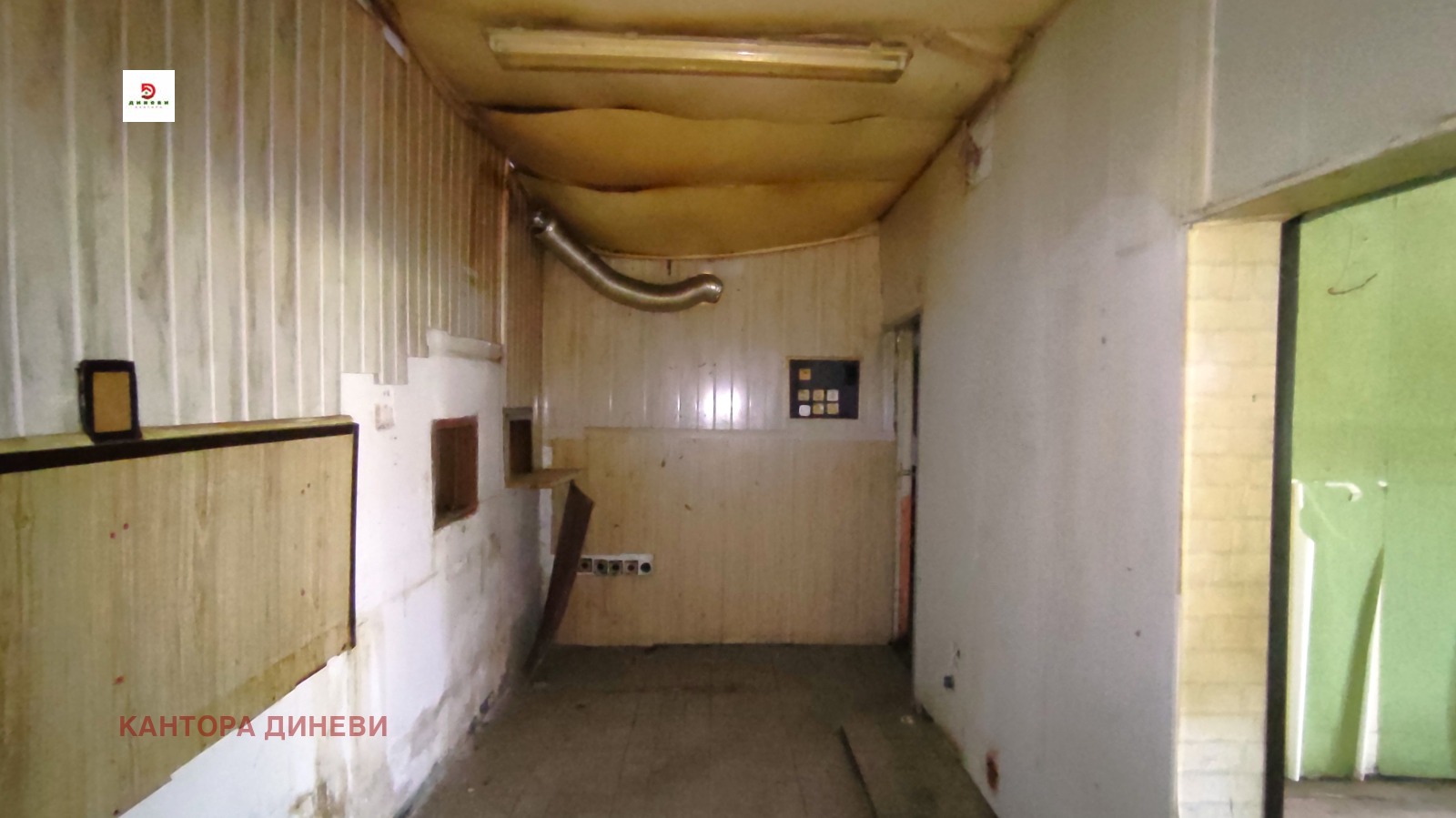 ������� ��������� | Imot.bg � ����������� 4