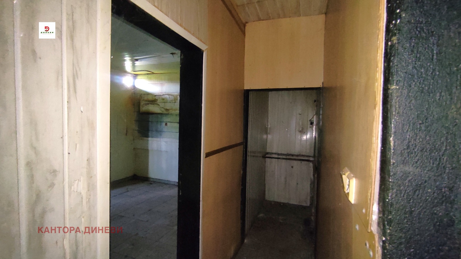 ������� ��������� | Imot.bg � ����������� 6