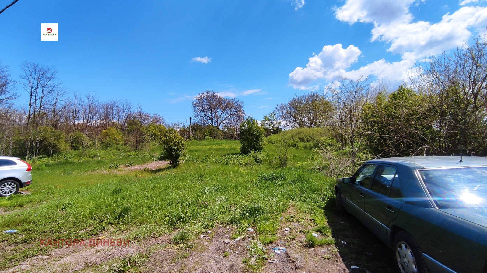 ������� ��������� | Imot.bg � ����������� 17