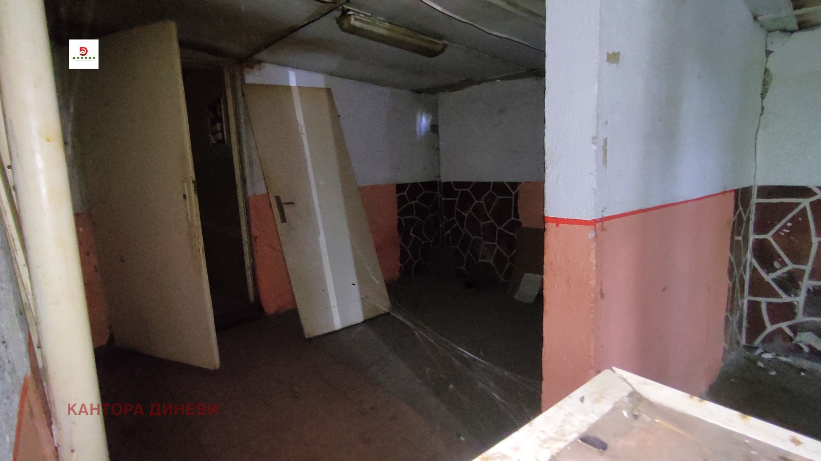 ������� ��������� | Imot.bg � ����������� 10
