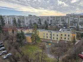 Studio Mladost 2, Sofia 7