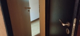  2- | Imot.bg    6