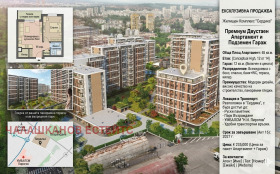 ������ ������� 2-�����