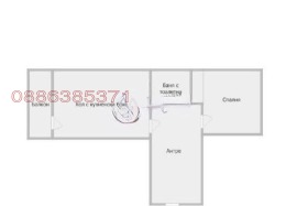 ������� 2-����� | Imot.bg � ����� ������ 7