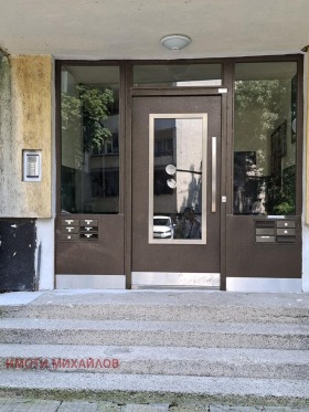������� 2-����� | Imot.bg � ����� ������ 16