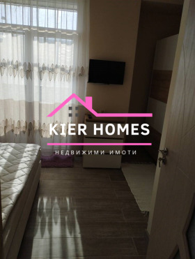 ������� 2-����� | Imot.bg � ����� ������ 7
