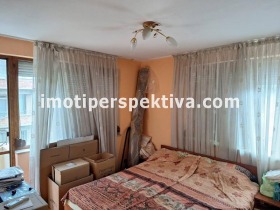 2 hálószobás Centar, Plovdiv
