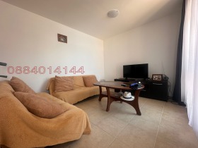  3- | Imot.bg    7