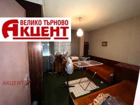 ������� 3-����� | Imot.bg � ����� ������ 4