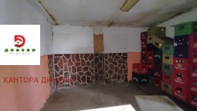 ������� ��������� | Imot.bg � ����� ������ 3