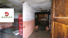 ������� ��������� | Imot.bg � ����� ������ 8