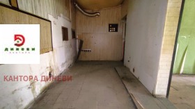 ������� ��������� | Imot.bg � ����� ������ 5