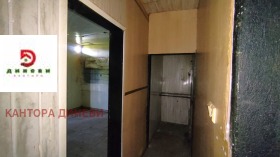 ������� ��������� | Imot.bg � ����� ������ 6