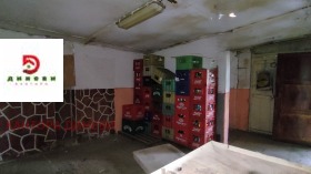 ������� ��������� | Imot.bg � ����� ������ 11
