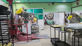 ������� ����. ��������� | Imot.bg � ����� ������ 5