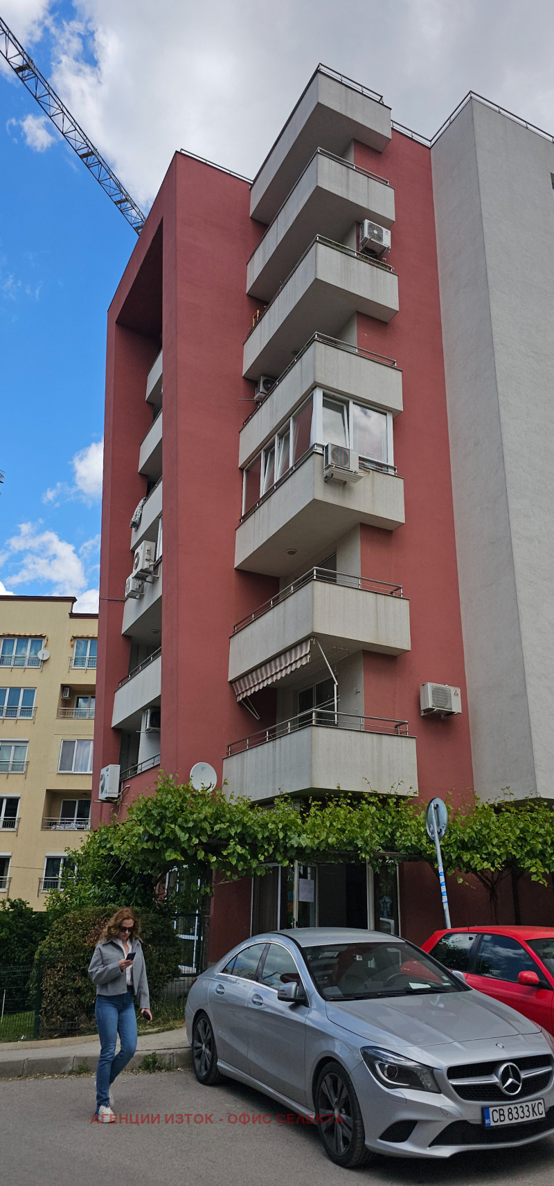 Til salg  1 soveværelse Sofia , Vitosha , 90 kvm | 62878825 - billede [15]