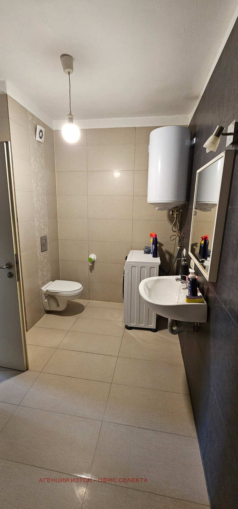 Til salg  1 soveværelse Sofia , Vitosha , 90 kvm | 62878825 - billede [7]