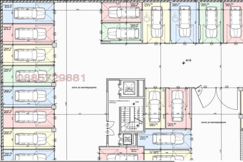 Продава 2-СТАЕН, гр. Стара Загора, Студентско градче, снимка 2 - Апартаменти - 52782321