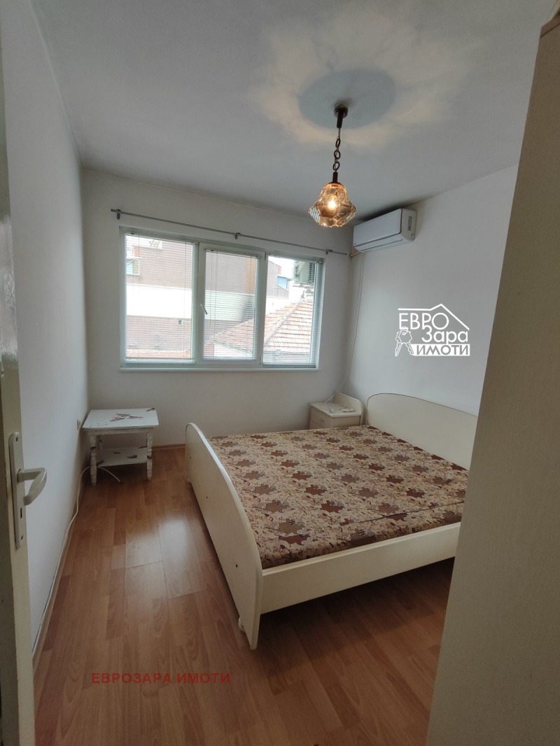 Till salu  2 sovrum Stara Zagora , Remiza , 77 kvm | 47652266 - bild [7]
