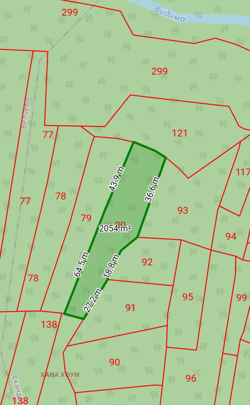 Продава ПАРЦЕЛ, с. Скандалото, област Ловеч, снимка 3 - Парцели - 53096362