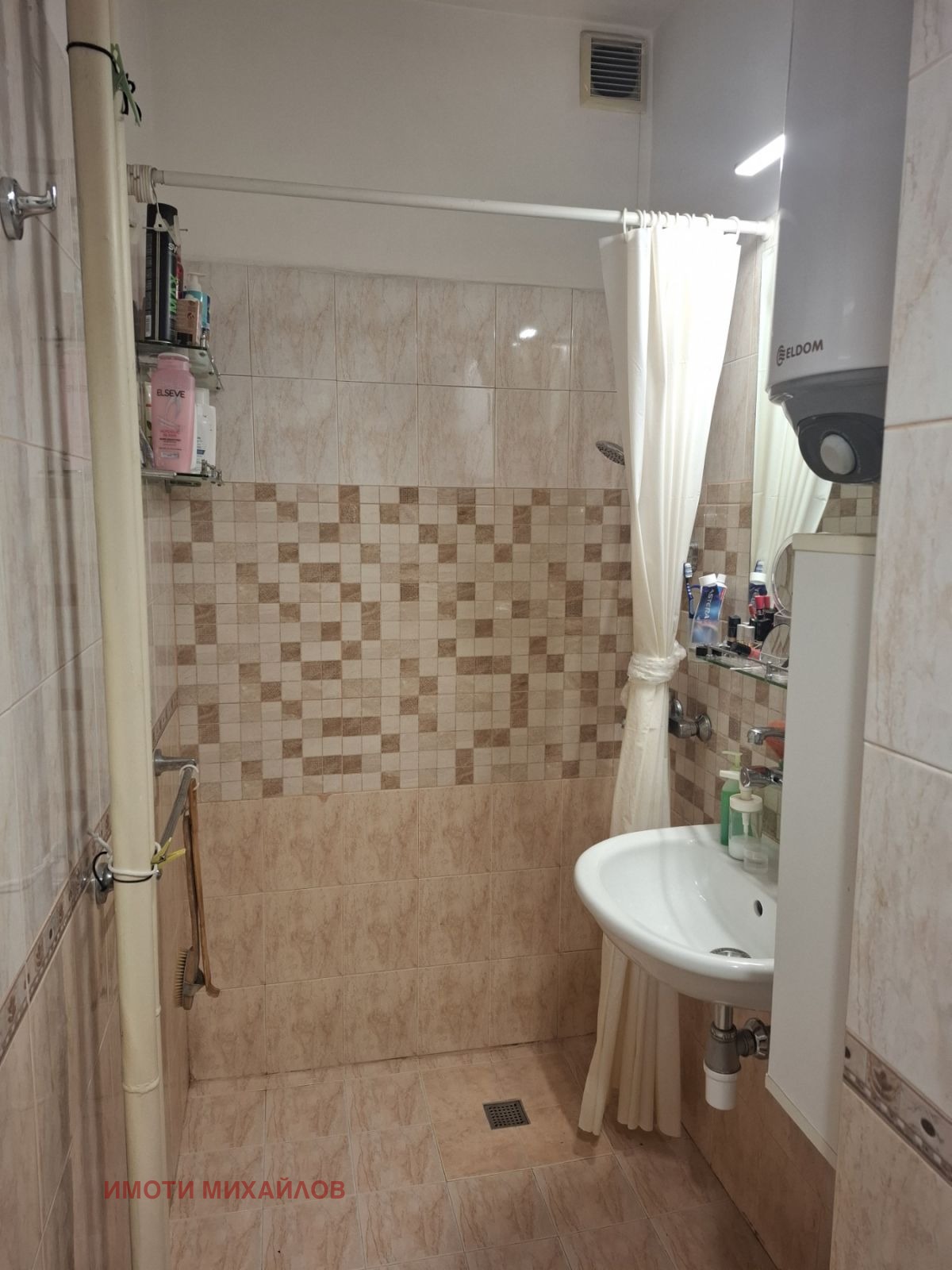 Продава 2-СТАЕН, гр. София, Сухата река, снимка 14 - Апартаменти - 55398029