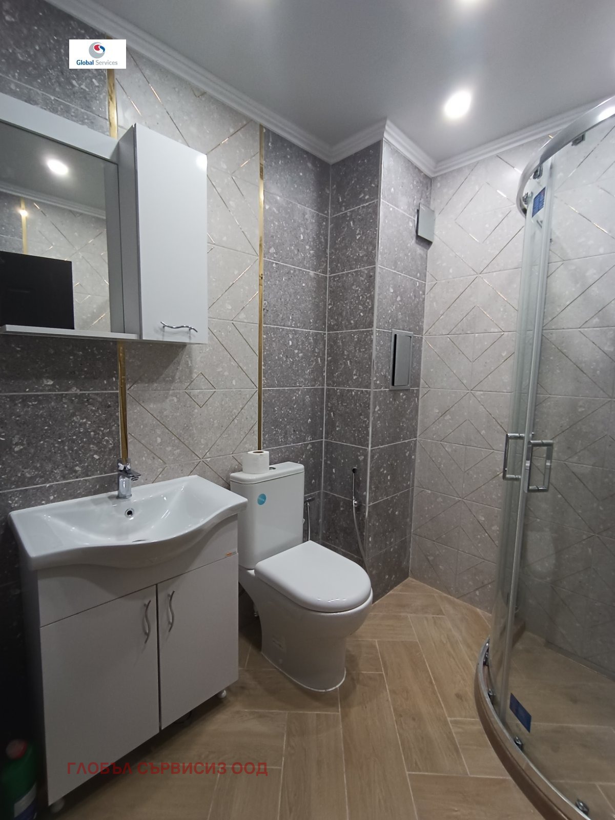 Продава 2-СТАЕН, с. Нови хан, област София област, снимка 5 - Апартаменти - 56116407