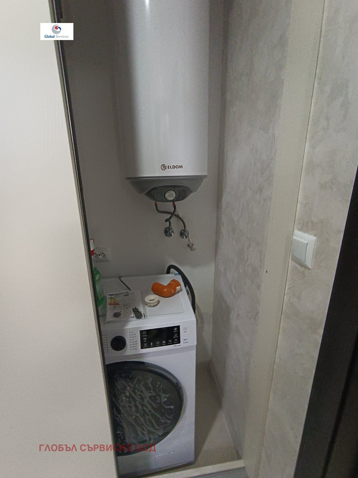 Продава 2-СТАЕН, с. Нови хан, област София област, снимка 6 - Апартаменти - 56116407